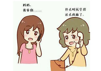 母親節(jié)可以送鞋嗎？母親節(jié)送鞋好嗎？
