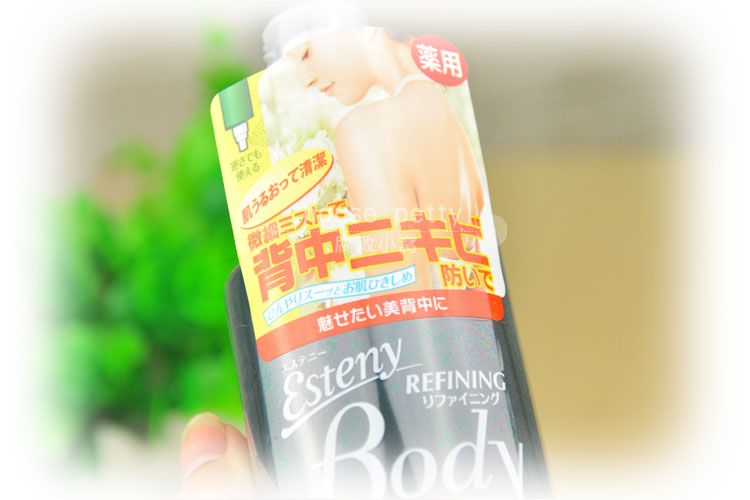 sana美背噴霧兩種款式區別 sana美背噴霧新舊包裝對比