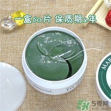 香蒲麗眼膜用完要洗嗎?香蒲麗眼膜保質期