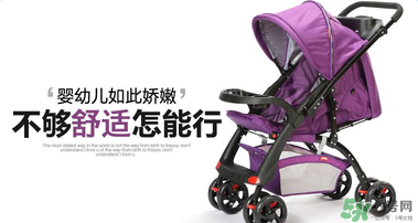 好孩子嬰兒車產地是哪里？好孩子嬰兒車是哪里生產的？