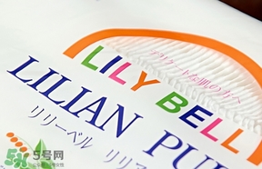 麗麗貝爾化妝棉是哪個國家的？lilybell麗麗貝爾是中國的嗎？