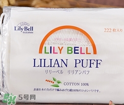 麗麗貝爾化妝棉是哪個國家的？lilybell麗麗貝爾是中國的嗎？