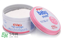 貝親爽身粉含滑石粉嗎？貝親爽身粉含滑石粉還能用嗎？