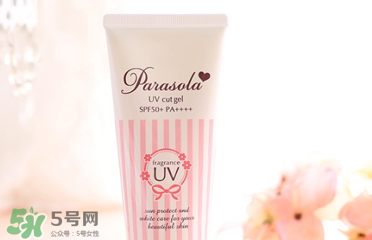 naris up娜麗絲防曬霜怎么樣？娜麗絲防曬霜好用嗎？