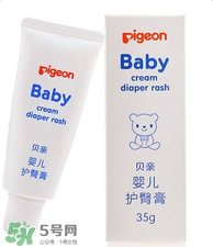 護臀膏和爽身粉有什么區別？護臀膏和爽身粉有什么不同