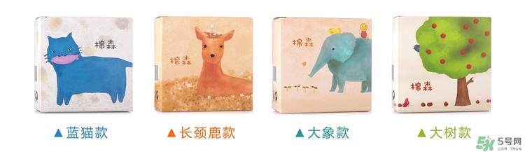 棉森化妝棉多少錢？棉森化妝棉怎么用？