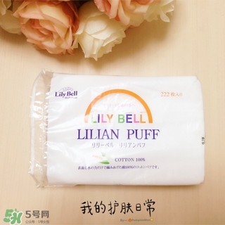 麗麗貝爾化妝棉是哪個國家的？lilybell麗麗貝爾是中國的嗎？