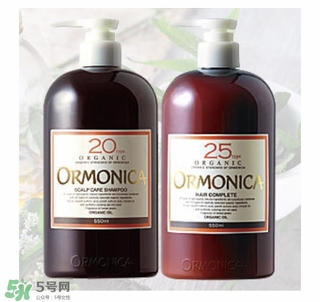 ormonica洗發水怎么樣?ormonica洗發水好用嗎?