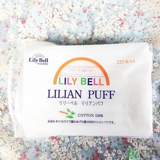 麗麗貝爾化妝棉綠色和白色那個好？麗麗貝爾綠色和白色對比
