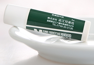 近江兄弟唇膏生產日期怎么看？OMI近江兄弟薄荷唇膏保質期