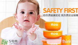 thinkbaby餐具價格多少？thinkbaby餐具價格貴嗎？