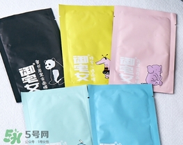 otaku御宅女面膜有熒光劑嗎？御宅女面膜哪款好用？