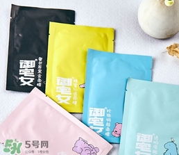 otaku御宅女面膜有熒光劑嗎？御宅女面膜哪款好用？