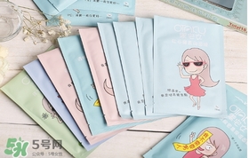 otaku御宅女面膜有熒光劑嗎？御宅女面膜哪款好用？
