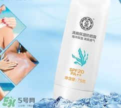 涂防曬霜會變白嗎？防曬霜具有美白的作用嗎？