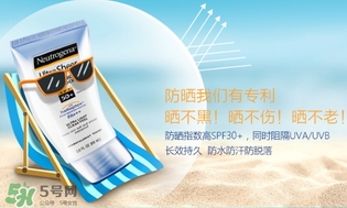 涂防曬霜會變白嗎？防曬霜具有美白的作用嗎？