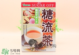 糖流茶有用嗎？糖流茶能治糖尿病嗎？