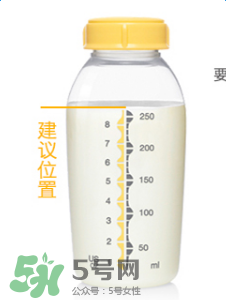 美德樂(lè)儲(chǔ)奶瓶怎么樣？美德樂(lè)儲(chǔ)奶瓶好用嗎？
