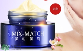 晚霜擦臉上痛是怎么回事？晚霜擦臉上痛怎么辦？