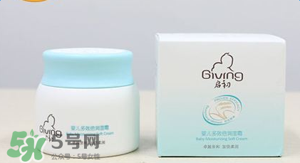 啟初曝光嬰兒面霜問題 啟初嬰兒面霜有問題嗎？