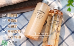 油性皮膚能用乳液嗎？油性皮膚用乳液會油嗎？