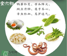 立夏后怎么養生？立夏后養生的方法有哪些？