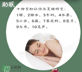 立夏后怎么養生？立夏后養生的方法有哪些？