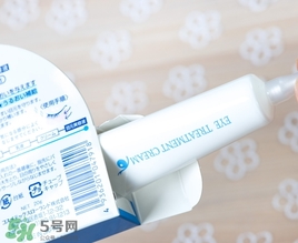 目元ve眼霜怎么樣？目元眼霜VE怎么用？