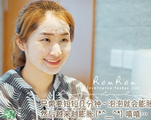 dekrei迪凱瑞泡泡氧氣面膜怎么用？迪凱瑞泡泡氧氣面膜用法