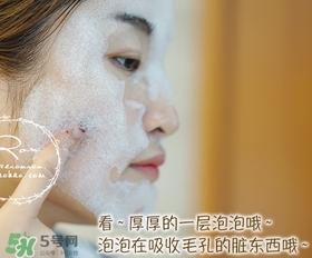 dekrei迪凱瑞泡泡氧氣面膜怎么用？迪凱瑞泡泡氧氣面膜用法