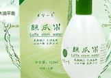 2017國產爽膚水哪個牌子好？2107國貨爽膚水推薦