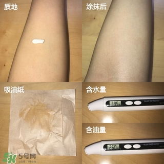 2022防曬霜排行榜15強 防曬霜的使用感受對比