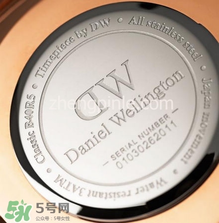 dw丹尼爾惠靈頓手表怎么調時間？dw手表怎么沒有日期