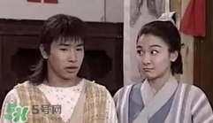 經(jīng)典《梁祝》將翻拍 祝英臺(tái)居然是個(gè)男的！