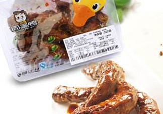 周黑鴨能帶出國嗎？周黑鴨可以帶出國嗎