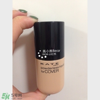 kate粉底液適合什么膚質(zhì)？kate粉底液適合干皮嗎？