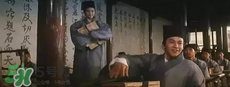經(jīng)典《梁祝》將翻拍 祝英臺(tái)居然是個(gè)男的！