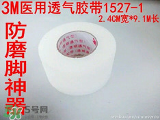 磨腳器哪個牌子好？磨腳器哪個品牌比較好