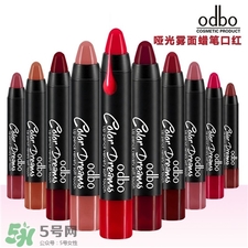 odbo是什么牌子?odbo是哪個國家產的?