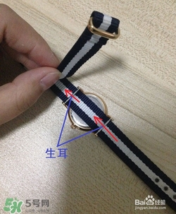 dw手表怎么調表帶？dw手表表帶太長了怎么辦？