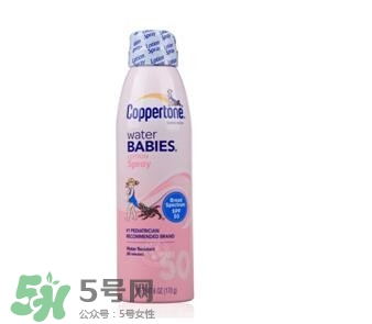 先涂防曬霜還是妝前乳？防曬霜和妝前乳使用順序