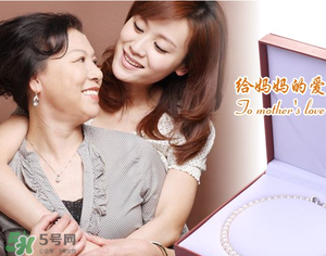 母親節(jié)可以送傘嗎？母親節(jié)送傘有什么說法？