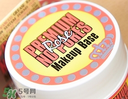 蕾珂美豬油膏怎么用？蕾珂美玫瑰底妝霜豬油膏用法