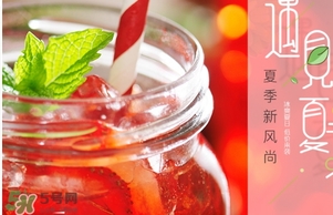 懷孕可以吃樹莓嗎？樹莓孕婦可以吃嗎？