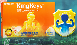 魚肝油什么牌子好？嬰兒魚肝油什么牌子好？