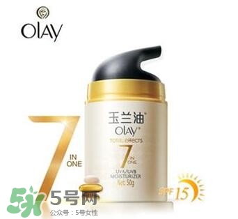 先涂防曬霜還是妝前乳？防曬霜和妝前乳使用順序