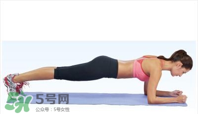 平板支撐多久算合格？平板支撐能減肥嗎？