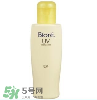 先涂防曬霜還是妝前乳？防曬霜和妝前乳使用順序