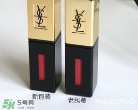 ysl黑管唇釉新舊版區別_ysl黑管唇釉新舊版包裝對比