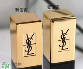 ysl黑管唇釉新舊版區別_ysl黑管唇釉新舊版包裝對比